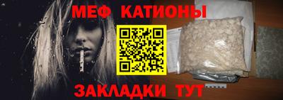 MDMA Premium VHQ Ангарск