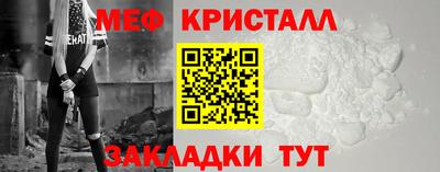 соль курить ск Анапа