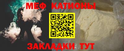 MDMA Premium VHQ Ангарск