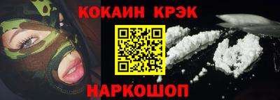 МДМА Аша