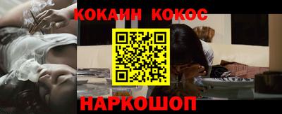 MDMA Premium VHQ Ангарск