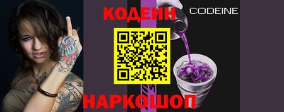 соль курить ск Анапа
