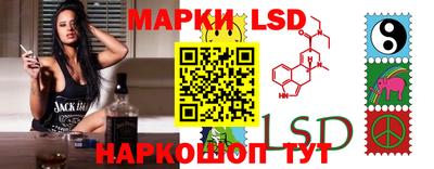 MDMA Premium VHQ Ангарск