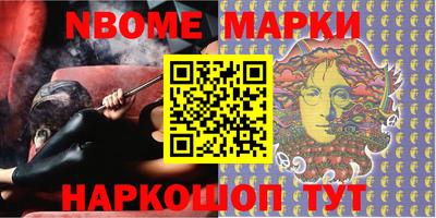 MDMA Premium VHQ Ангарск
