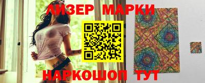 MDMA Premium VHQ Ангарск