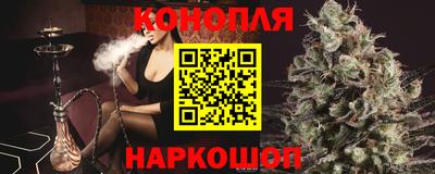 MDMA Premium VHQ Ангарск