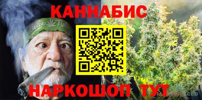 MDMA Premium VHQ Ангарск