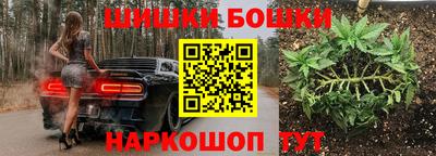 ALPHA-PVP Баксан
