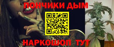 МДМА Аша