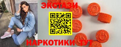 МДМА Аша