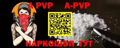 MDMA Premium VHQ Ангарск