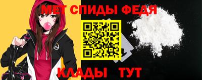 MDMA Premium VHQ Ангарск