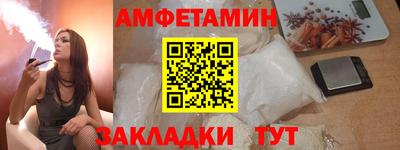 бутират Ачхой-Мартан