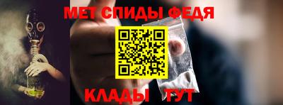 ALPHA-PVP Баксан