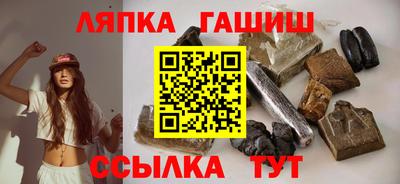 мескалин Анжеро-Судженск