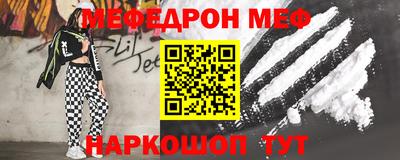 МДМА Аша