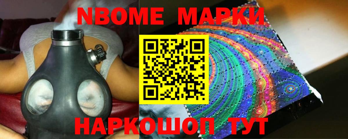 Лсд 25 экстази кислота  Вход с VPN      Костомукша 